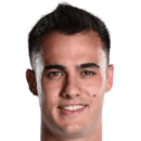 Sergio Reguilón